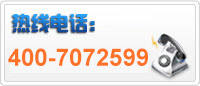 諸城市希源機(jī)械有限公司電話(huà)：0536-6065135